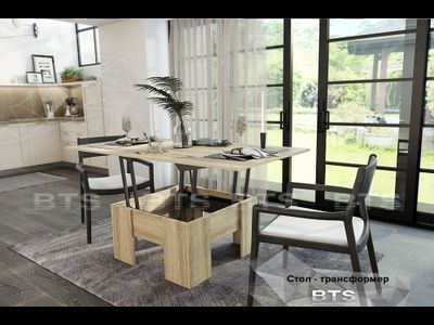 Стол трансформер БТС