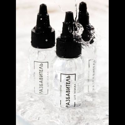 Пигменты Брови Анны Куцеволовой. Разбавитель для пигментов 30 мл. –– pm-shop24.ru