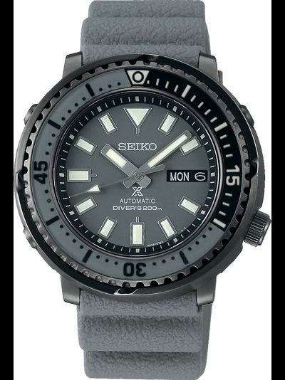 Наручные часы Seiko SRPE31K1