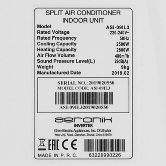 Сплит-система Aeronik ASI-09IL3/ASO-09IL1