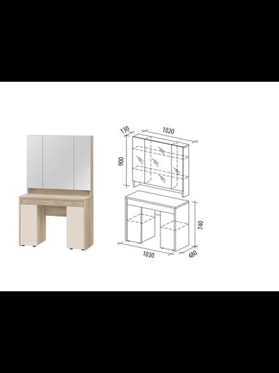 Туалетный столик с зеркалом Кашемир 900 323