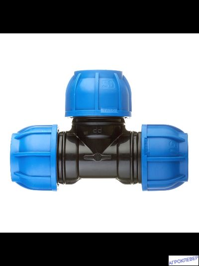 Тройник компрессионный 50х50х50