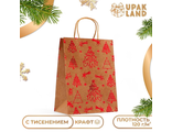 Пакет крафт с тиснением, круглая ручка, &quot;Ёлочки&quot; 21 х 27 х 11 см, 120 г