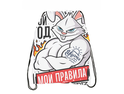 Сумка-мешок для обуви год Кролика №16