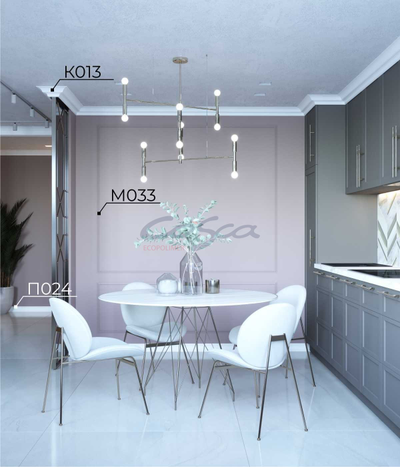 Плинтус PX024 - 80*14*2000мм