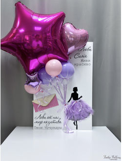 Открытка № 1