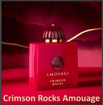 Crimson Rocks – Amouage (2020)