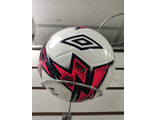 Мяч Umbro
