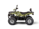 Квадроцикл IRBIS ATV200