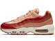 Nike Air Max 95 Rose Gold новые