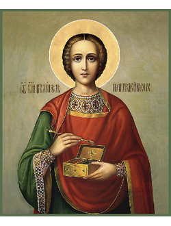 Пантелеимон Целитель, святой великомученик. Рукописная икона.