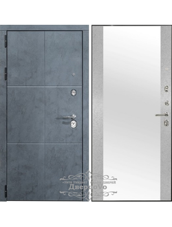 СМОКИ 90/115 мм. ГРАФИТ/ БЕЛЫЙ МАТОВЫЙ/ БЕТОН СВЕТЛЫЙ-ЗЕРКАЛО