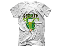 Футболка для влюбленных, на 14 февраля №20