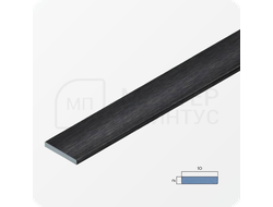 Декоративная алюминиевая полоса 10 мм. NEEXY PV87-46 BBL-D Черный блестящий браш 2.7 м.