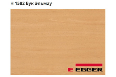 ЛДСП Egger. H 1582 Бук Эльмау. Cтруктура - ST15.
Важно знать!
Реальный цвет мебели, образцы декоров ДСП и других материалов может отличаться от фото на сайте, в зависимости от настроек вашего монитора!
