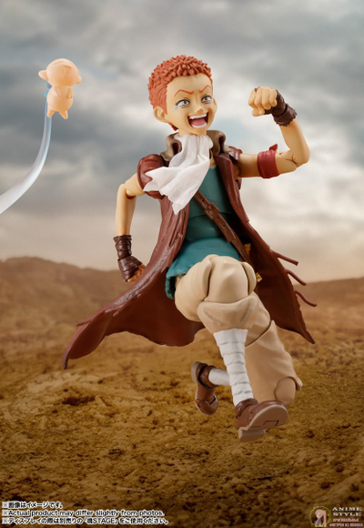 Фигурка Исидро (Isidro S.H.Figuarts)