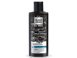 ЛОСЬОН ПОСЛЕ БРИТЬЯ с активным углем «BLACK clean for MEN», 150 мл