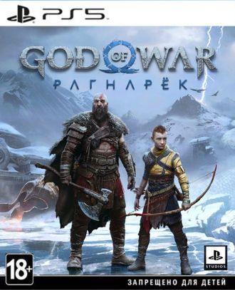 игра для PS5 God of War: Ragnarok