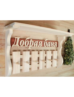 Полка-вешалка 6 крючков, липа