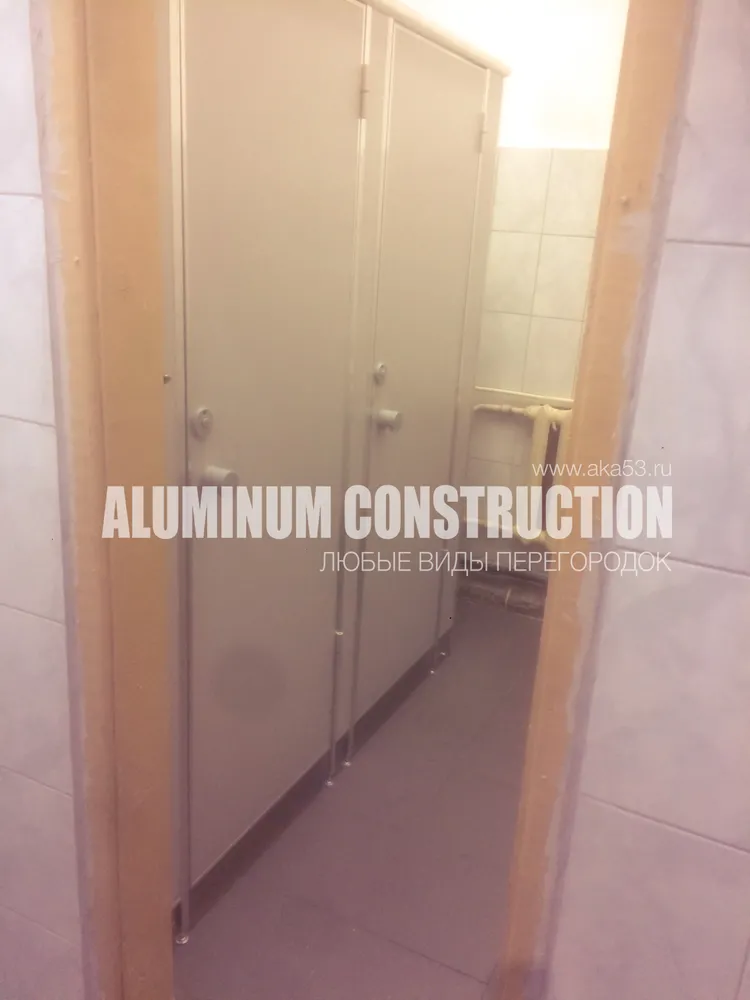 НМЗ Энергия, АО
Великий Новгород, Рабочая, 32 к.3