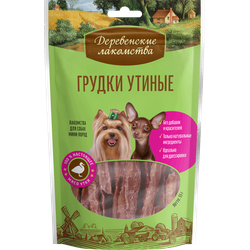 Деревенские лакомства, Грудки утиные для мини-пород, 55 г