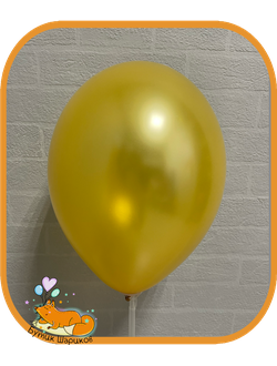 Золотой шар