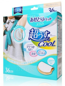 Впитывающие вкладыши для области подмышек против запаха пота с охлаждающим эффектом 36 шт