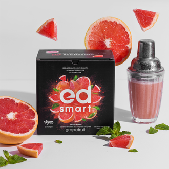 ED Smart Grapefruit, 15 порций