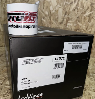 Глушитель LEOVINCE NERO 14072U