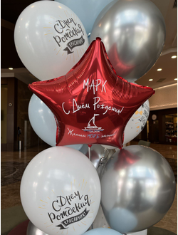 Фонтан из 13 шаров морской тематики с корабликом