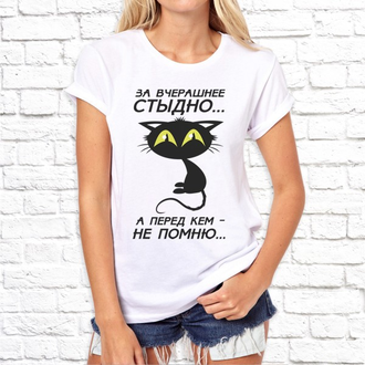 Футболка Женская с фотопечатью