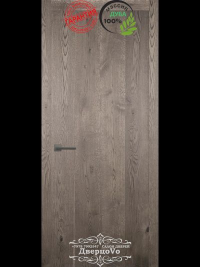 ВЫСОТА 2300 мм/ ОКА Беларусь. МАССИВ ДУБА/ BOTEGA LEGNO, модель LEGNO 1/ тонировка ГАЛИФАКС ТАБАК/ ПОЛОТНО ГЛУХОЕ