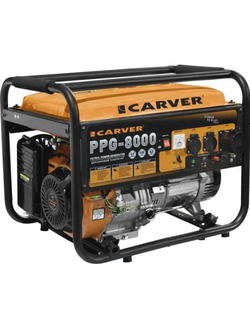 Генератор бензиновый CARVER PPG-8000