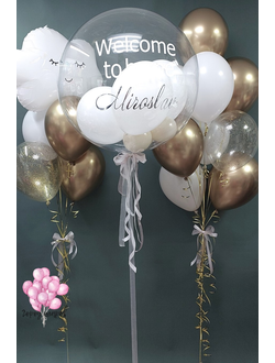 set-1-vypiska-iz-roddoma-malchik+доставка Краснодар, шарики с гелием недорого, спасибо за внука