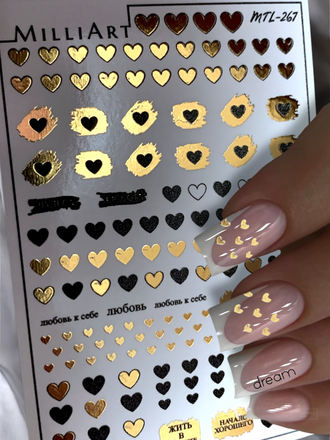 Слайдер-дизайн MilliArt Nails Металл MTL-267