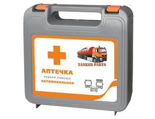 Аптечка автомобильная купить