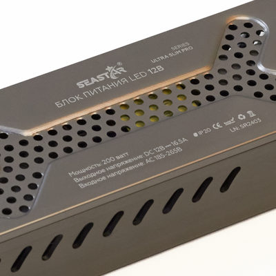 Блок питания 200W 12V IP20 Ultra Slim (12V/16,5A/200W) (SEASTAR/IP20 сетка/2 года)