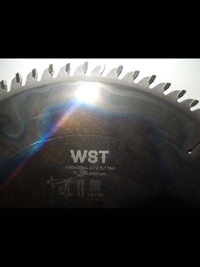 Пилы дисковые 450*50*76z(4,2/2,8) WST с твердосплавными напайками