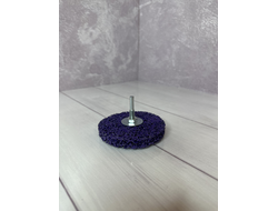 EXPERT Зачистной круг пурпурный Clean&Strip II со шпинделем 100*13мм