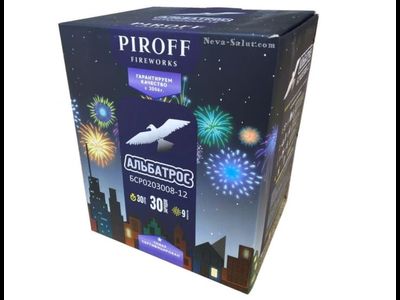 Батарея салютов АЛЬБАТРОС БСР0203008-12 PIROFF | Neva-Salut.com