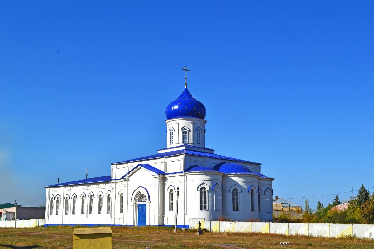 бутурлиновка достопримечательности