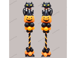 Набор шаров Halloween 1 (1 стойка)