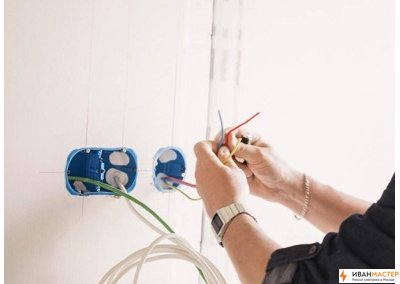 Электрика под ключ в квартире в Москве и МО ИВАНМАСТЕР