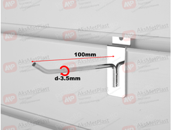 K002 Крючок для экономпанелей, прямой, хром, длина 100 мм, d-3.5 мм