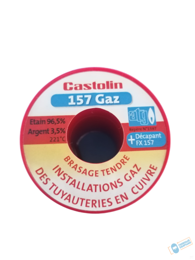 Припой Castolin 157  2.0мм катушка 250 гр ESC.754976