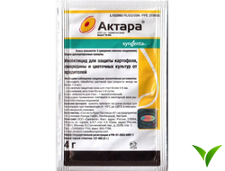 Актара ВДГ 4гр