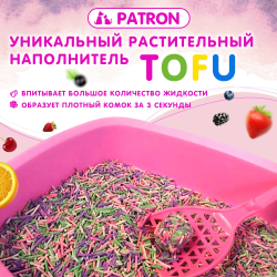 Patron (Патрон) комкующийся растительный наполнитель Тофу с ароматом Тутти-фрутти, 7 л