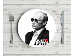 Тарелка Путин, Россия №43