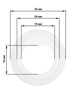 Оригинальная пластиковая прокладка на шнек мясорубок Bosch