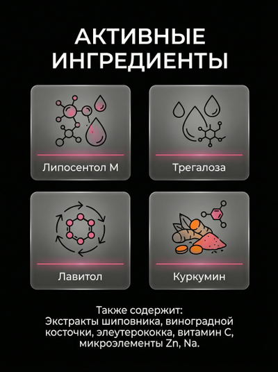 Крем ТОНИЗИРУЮЩИЙ АНТИОКСИДАНТ для лица, 50 мл.